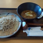 Soba Kafe Mori No Sora Kazu - 