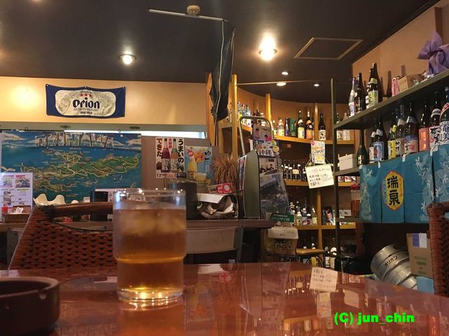 みしょーれ奄美 image