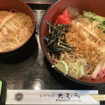 Oomura Nihachi Soba - 冷やしたぬき蕎麦とミニ玉子丼