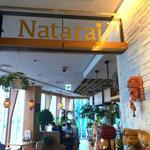 自然派インド料理 ナタラジ - 