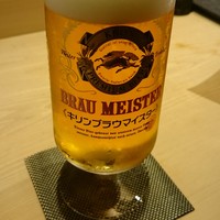 炭火割烹 大嶋 - 