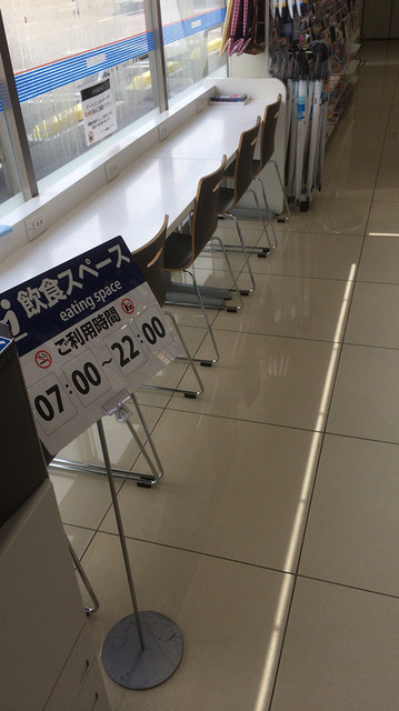 ローソン 堺出島店 Lawson 湊 その他 食べログ ローソン 堺出島店 Lawson 湊 その他 食べログ