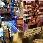 Beer Kitchen AOSHIMA - 