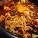 練馬臧家 - 麺がはりついて引き上げられん