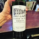 酒肴商店 アジト - 赤ワイン