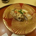 Umai Ichiganzushi - 