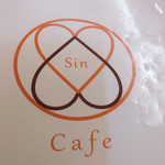 SinCafe - 