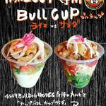 [BULLCUP] Bull Cup《Rice》VS《Salad》