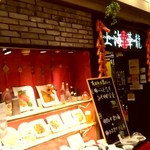 上海華龍 - 【2019.8.19(月)】店舗の外観