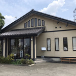 とんかつ とん平 - 