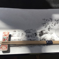 奥貴船 兵衛 - 