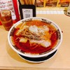 すごい煮干ラーメン凪 新宿ゴールデン街店別館