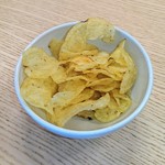 SAS Gold Lounge - 