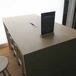 SAS Gold Lounge - 