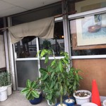 辛口カレーの嵯峨 - 