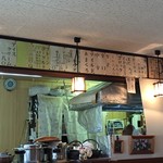 辛口カレーの嵯峨 - 