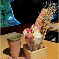 KINKA sushi bar izakaya 渋谷 - 