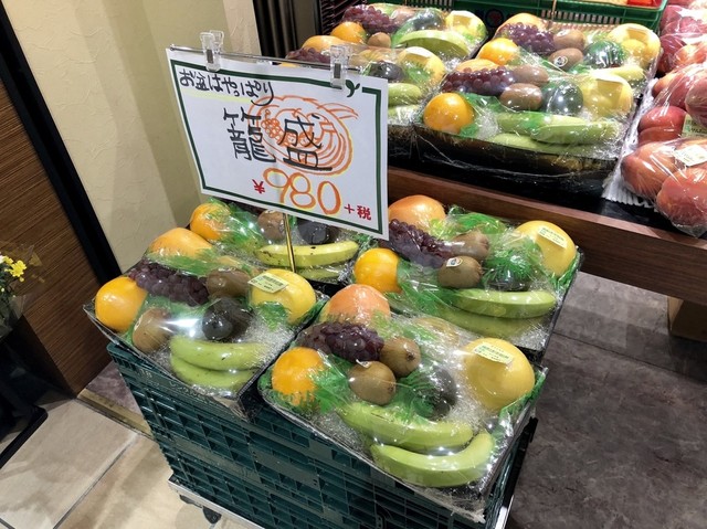 食の駅 スマーク伊勢崎店 国定 その他 食べログ 食の駅 スマーク伊勢崎店 国定 その他 食べログ