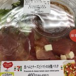 セブンイレブン - 料理写真:
