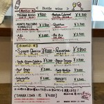 ナガタ店 - 2019.08.16