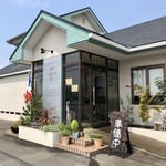 ビストロ セレニテ - 