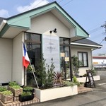 ビストロ セレニテ - 