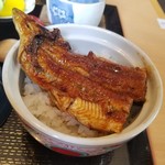 まんまる - うな丼