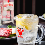 Jei Eizennou Mi-To Fu-Zu Chokuei Yakiniku Pyua - 