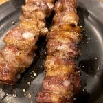 Motsuyaki Goen - 