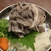 立喰酒場 金肉男
