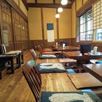 せせらぎ茶房 まぶの家 - 