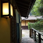 せせらぎ茶房 まぶの家 - 