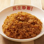 Minsei Chahan - 番茄醬炒飯         トマトソースチャーハン