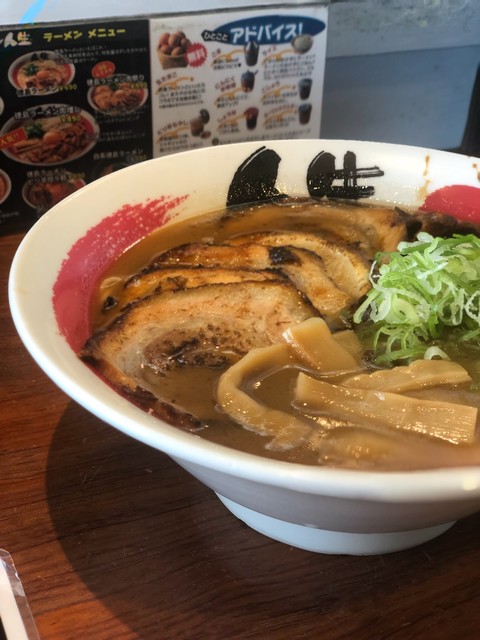 徳島ラーメン 人生 ベガロポリス店 富沢 ラーメン 食べログ