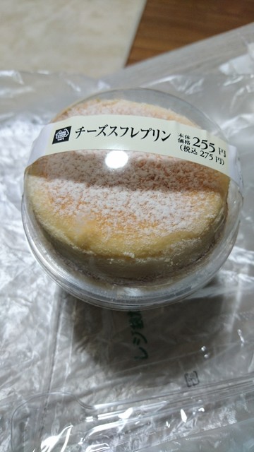 ミニストップ 名古屋廿軒家店 守山自衛隊前 その他 食べログ