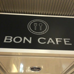 BON CAFE - 