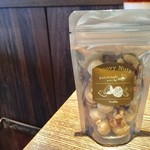 グルーヴィナッツ - 