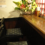 らーめん　れんげ家 - カウンター席