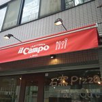 トラットリア イル カンポ ダ シゲ - こんな店名です。