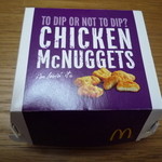 マクドナルド - チキンマックナゲット