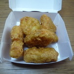 マクドナルド - チキンマックナゲットのパッケージを開けました