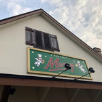 パンステージ メリー - 