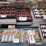 玉露軒 - 和菓子売り場