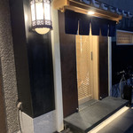 鳥よし - 綺麗な外観