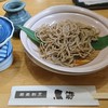 蕎麦割烹 黒帯 鶴舞店