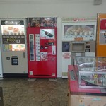 ドライブイン ダルマ - 店内②