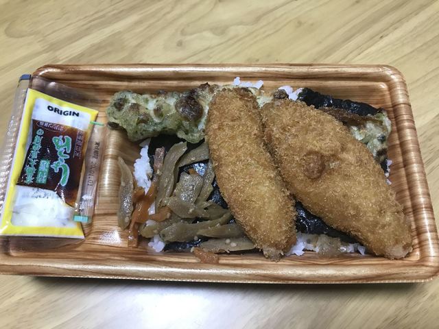 キッチンオリジン 湊川公園店 湊川 弁当 食べログ キッチンオリジン 湊川公園店 湊川 弁当 食べログ