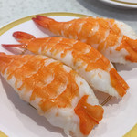 Kappasushi - 