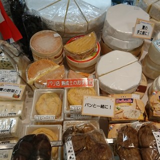 フロマジュリーヒサダ_2