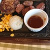 カタマリ肉ステーキ＆サラダバー にくスタ 羽田大鳥居店